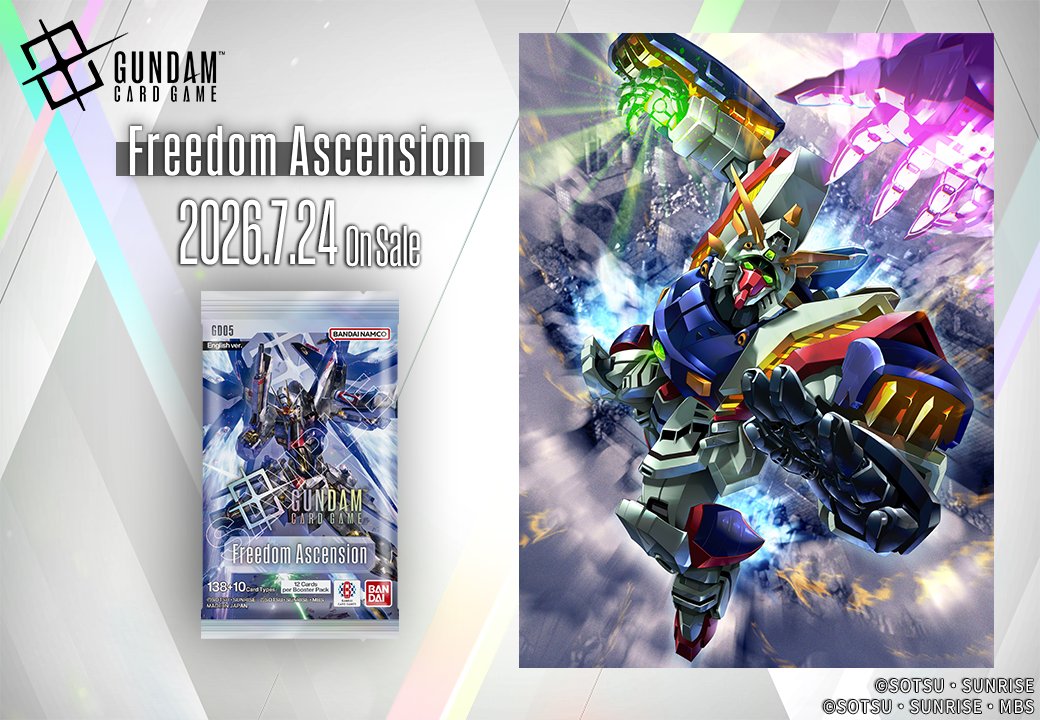 PREORDER! Gundam Card Game Freedom Ascension [GD05] Booster Box / 24 Packs (English)