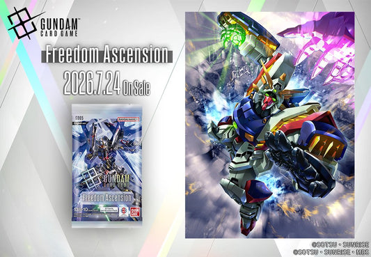 PREORDER! Gundam Card Game Freedom Ascension [GD05] Booster Box / 24 Packs (English)