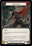 BACK STAB (RED) / Rare / OUT