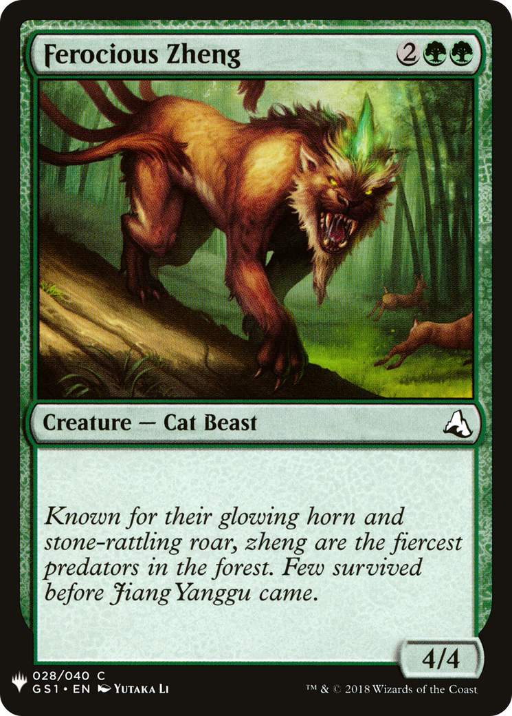 Ferocious Zheng (LIST-GS1-28) - The List