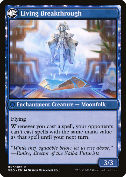 Inventive Iteration // Living Breakthrough (NEO-057) - Kamigawa: Neon Dynasty: (fandfc, enchantment)