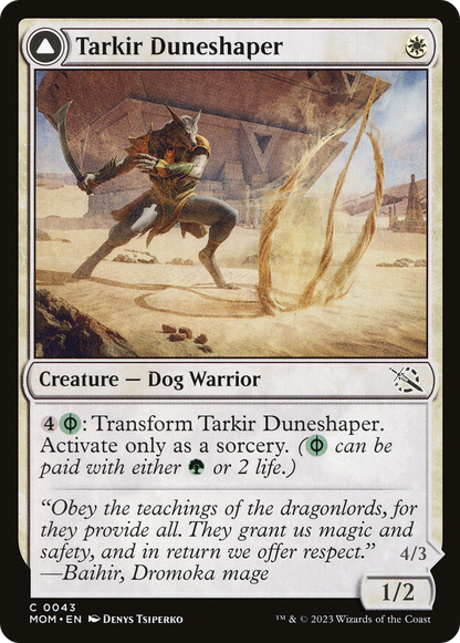 Tarkir Duneshaper // Burnished Dunestomper (MOM-043) - March of the Machine Foil