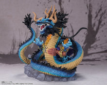 Load image into Gallery viewer, FIGUARTS ZERO [Extra Battle] Kaido King Of The Beasts -Twin Dragons- One Piece
