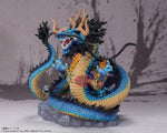FIGUARTS ZERO [Extra Battle] Kaido King Of The Beasts -Twin Dragons- One Piece
