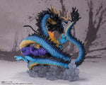 FIGUARTS ZERO [Extra Battle] Kaido King Of The Beasts -Twin Dragons- One Piece