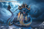FIGUARTS ZERO [Extra Battle] Kaido King Of The Beasts -Twin Dragons- One Piece