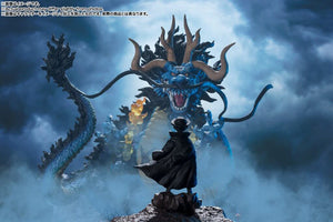 FIGUARTS ZERO [Extra Battle] Kaido King Of The Beasts -Twin Dragons- One Piece