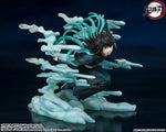 FIGUARTS ZERO Demon Slayer - Muichiro Tokito