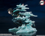 FIGUARTS ZERO Demon Slayer - Muichiro Tokito