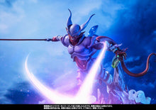 Load image into Gallery viewer, FIGUARTS ZERO Dragon Ball Super [Extra Battle] Janenba
