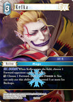 Kefka / Rare-Ice / Opus XIV