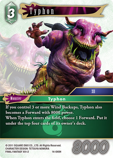 Typhon / Hero-Wind / Opus XIV (Foil)