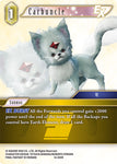 Carbuncle / Rare-Earth / Opus XIV