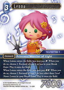 Lenna / Rare-Lightning / Opus XV
