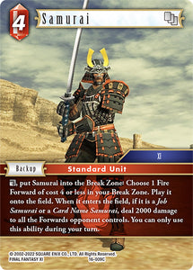 Samurai / Common / Opus XVI