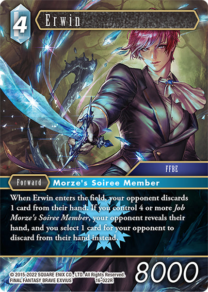 Erwin / Rare / Opus XVI