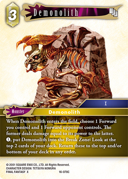 Demonolith / Common / Opus XVI