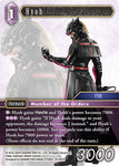 Hyoh / Hero / Opus XVI