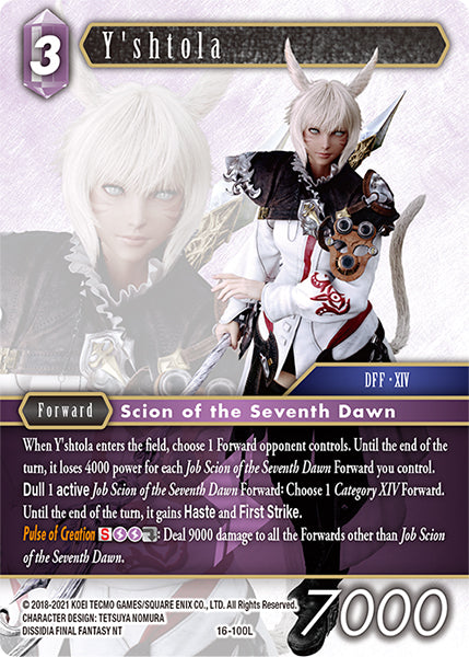 Y'shtola / Legend / Opus XVI