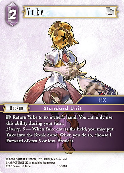 Yuke / Common / Opus XVI