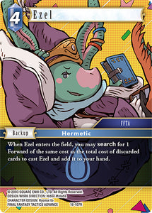 Ezel / Rare / Opus XVI