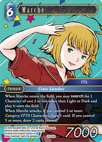 Marche / Rare / Opus XVI