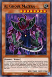 Alghoul Mazera / DIFO / Common / 1st Edition