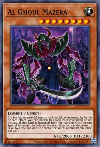 Alghoul Mazera / DIFO / Common / 1st Edition