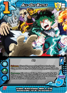 All-Out Battle / Rare / MHA4 / 1st Edition