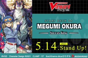 [Vanguard] D-SD04 - Megumi Okura [Sylvan King] Start Deck