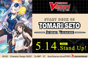 [Vanguard] D-SD05 - Tomari Seto [Aurora Valkyrie] Start Deck