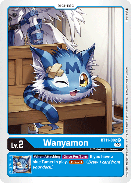 Wanyamon / Common / BT11