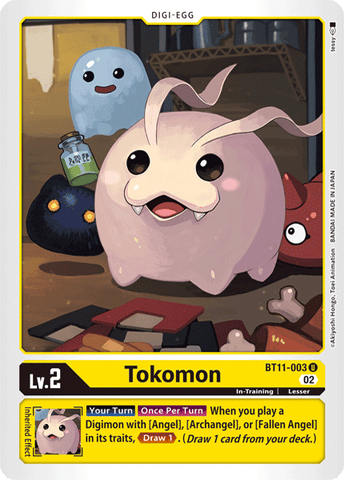 Tokomon / Uncommon / BT11