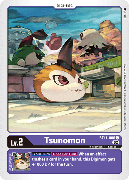 Tsunomon / Common / BT11