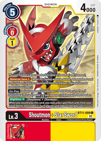 Shoutmon + Star Sword / Common / BT11