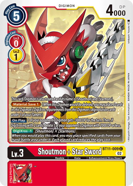 Shoutmon + Star Sword / Common / BT11