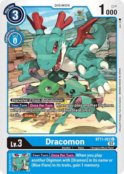 Veemon / Uncommon / BT11