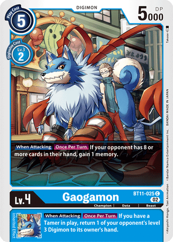 Gaogamon / Common / BT11