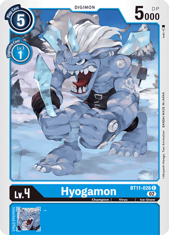 Hyogamon / Common / BT11