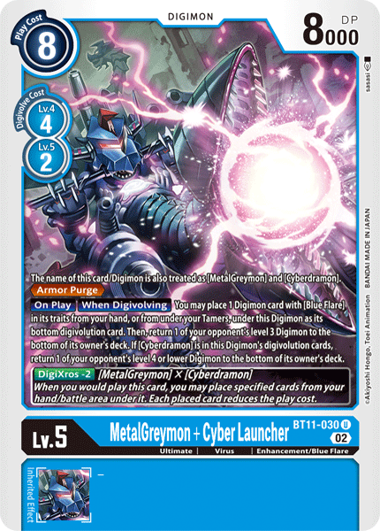 MetalGreymon + Cyber Launcher / Uncommon / BT11