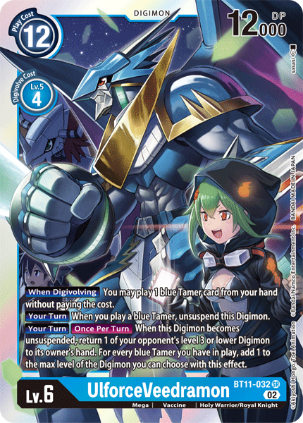 UlforceVeedramon / Super Rare / BT11