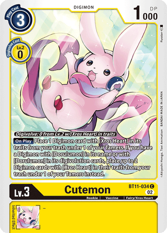 Cutemon / Common / BT11