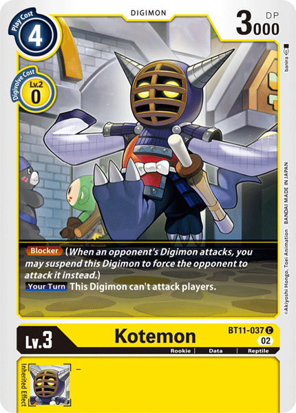 Kotemon / Common / BT11