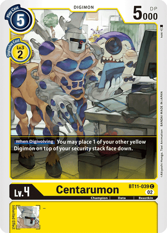 Centarumon / Common / BT11