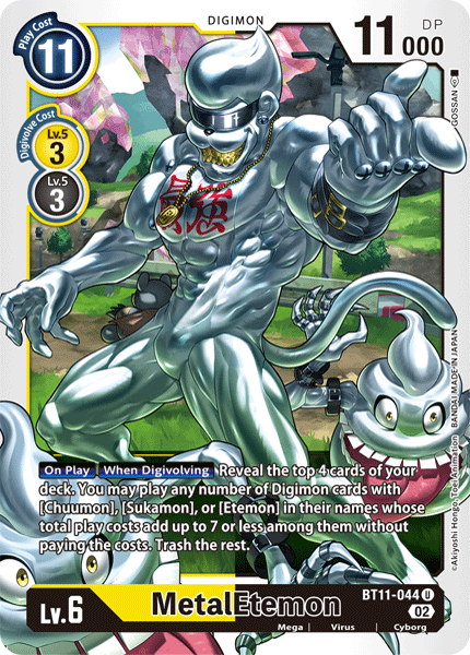 MetalEtemon / Uncommon / BT11