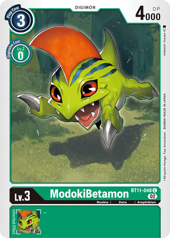 ModokiBetamon / Common / BT11