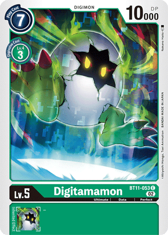 Digitamamon / Common / BT11