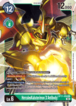 HerculesKabuterimon (X Antibody) / Rare / BT11
