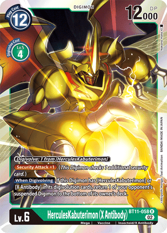HerculesKabuterimon (X Antibody) / Rare / BT11