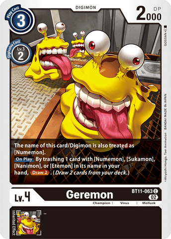 Geremon / Common / BT11